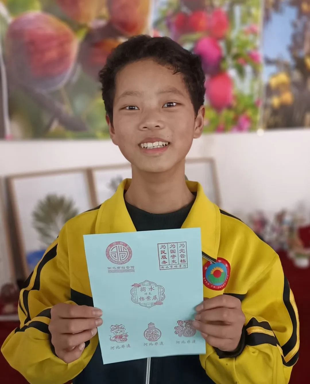 图片