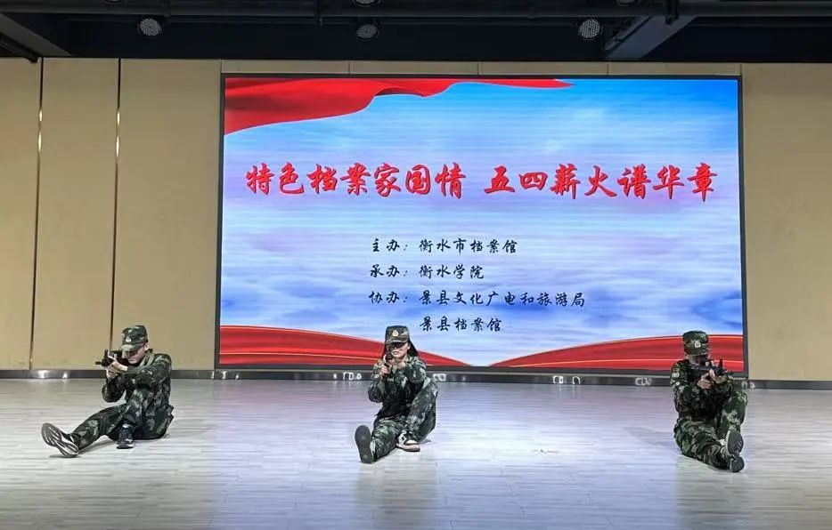微信图片_20250507203717.jpg